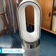 Ilustración para el artículo titulado Dyson Pure Hot Cool: la navaja suiza de los purificadores